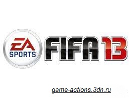 фифа 13